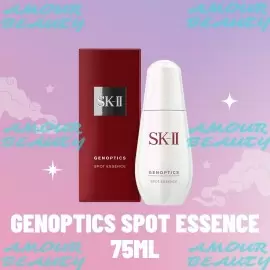SK-II Genoptics Spot Essence 75ml